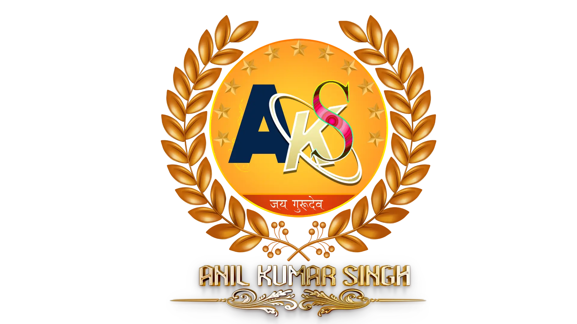 AKS Logo