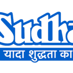 SUDHA DAIRY NALANDA